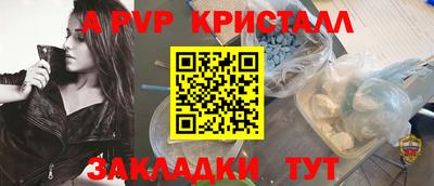 ГАЛЛЮЦИНОГЕННЫЕ ГРИБЫ Кулебаки