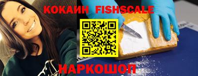 jwh Краснознаменск