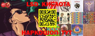метадон Краснокаменск
