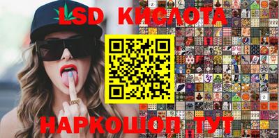 jwh Краснознаменск