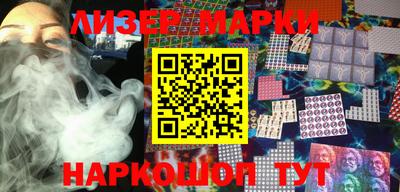 кокс Краснодар