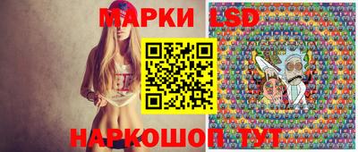 jwh Краснознаменск