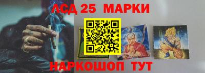 кокс Краснодар