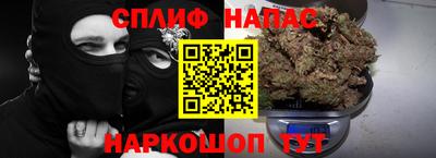 кокс Краснодар