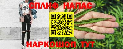 кокс Краснодар