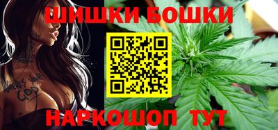 кокс Краснодар