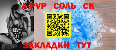 jwh Краснознаменск