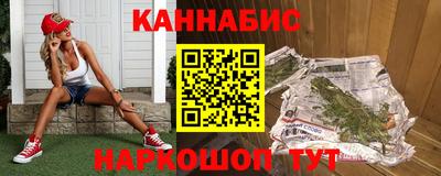 кокс Краснодар