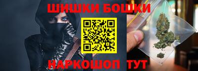 кокс Краснодар