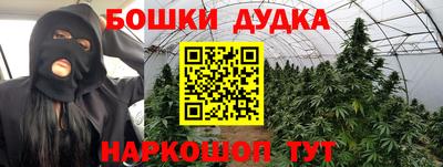 кокс Краснодар