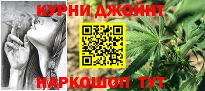 метадон Краснокаменск