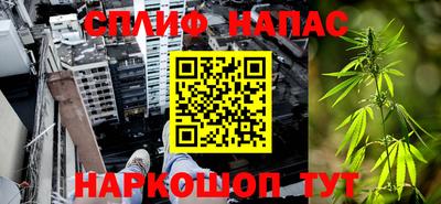 mix Кумертау