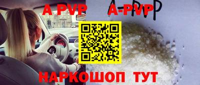 jwh Краснознаменск