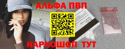 jwh Краснознаменск