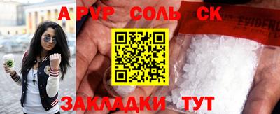 jwh Краснознаменск
