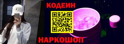 кокс Краснодар