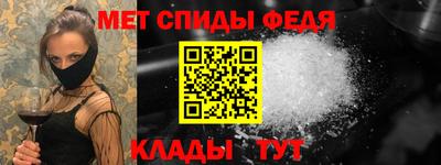 jwh Краснознаменск