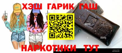 jwh Краснознаменск