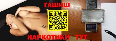 jwh Краснознаменск