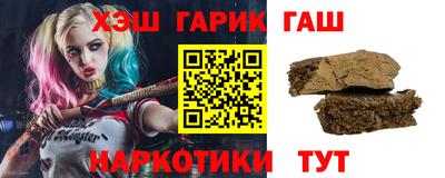 кокс Краснодар