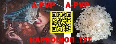 кокс Краснодар