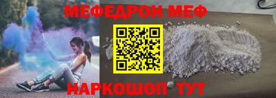 jwh Краснознаменск